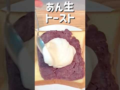 【覚書】炊飯器であんこ/レンジでわらび餅