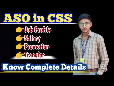 SSC CGL 2024!! ASO in CSS. कैसी है ये Job. जाने Complete Details #ssc #ssccgl #cgl