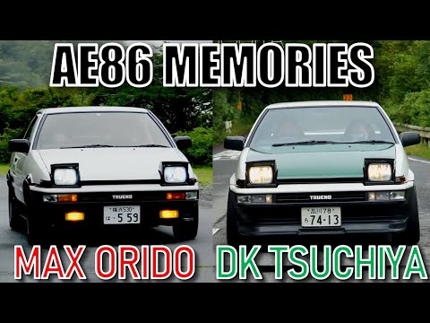 Why DK Tsuchiya continues tuning AE86 over 25 years? Why MAX Orido bought AE86 again?