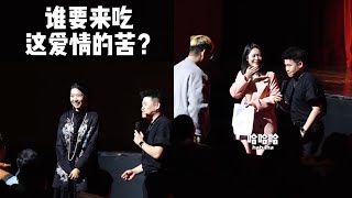 ”我騎鬼火載妳回家好不好“#二狗脫口秀#脫口秀  #搞笑 #即興表演