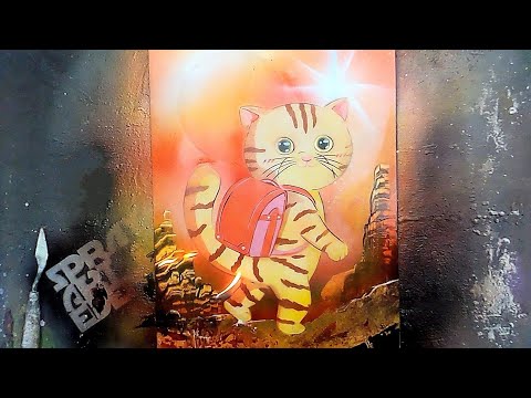 Cute Kitten by Spray Art Eden