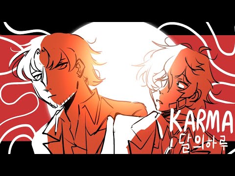 🩸🔪 염라 (Karma) || BSD Animation || Dark Era Dazai 🩸🔪