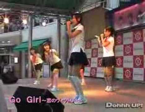 ハロプロ　エッグ　hello pro egg ogawa mori kitahara aoki kikkawa