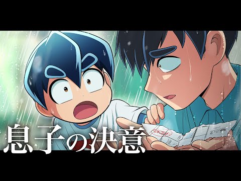 【さとし過去編】過去にタイムスリップするとどうなるのか？【後編】