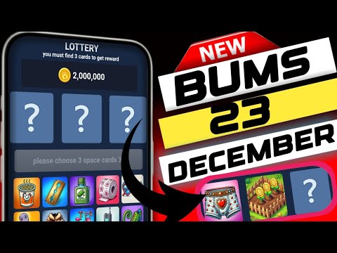 bums lottery cards today 23 december | Bums | bums daily combo today | bums lottery card #bums