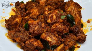 Chicken Ghee Roast Recipe/ Chicken Roast/ Chicken Recipes