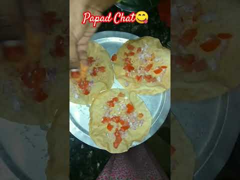 అప్పడాలతో చాట్ 🙂👌Papad Chat#food #papad#chatbandar#chat#timepass#yummy