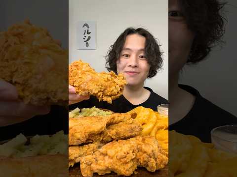 フライドチキン＆オニオンリング🧅#shorts #friedchicken #咀嚼音 #mukbang