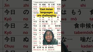 East Asian languages can be challenging #haisaigaijinsan #okinawa #polyglot