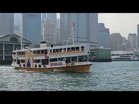 M/V MORNING STAR 曉星 (Diesel-Electric propulsion Green Star Ferry 柴油及電力混能環保天星小輪)