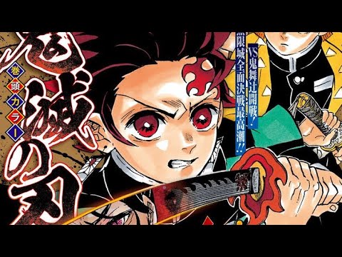 Tanjiro edit | somebody else