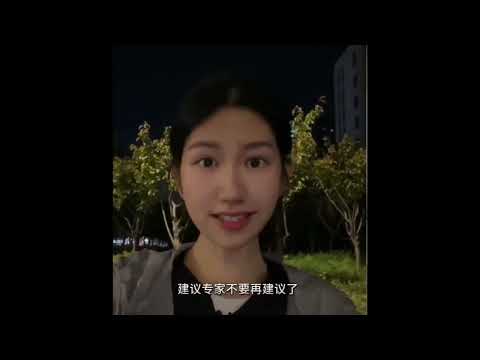 嚣张！中国的小偷也充满了“战狼气质”，科技与狠活，为了六千块工资，我在出卖良心😫，仿佛在一夜之间，韭菜们全都觉醒了 执法名场面：中国是公有制国家，不存在私人物品😡。  #中国正能量   #真相中国