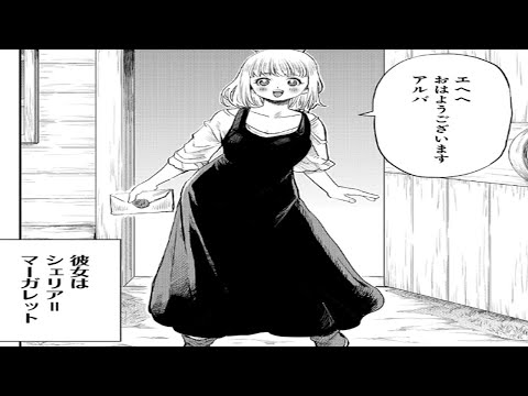 【異世界漫画】転生したら…恋愛アクションロールプレイングゲームの最強最悪の悪役でした 1~5【マンガ動画】