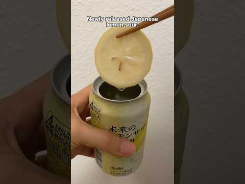 Canned Chu-Hi with real lemon #japanesefood