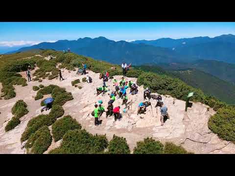 合歡山北峰 2021  8月