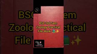 CCS University Meerut BSC 3rd Sem Zoology Practical File Work :- pH Meter 📚✨ #phmeter #physicswallah