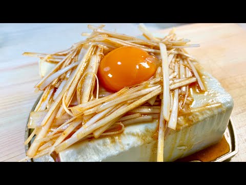 How to make [Yukke tofu] & simple recipe