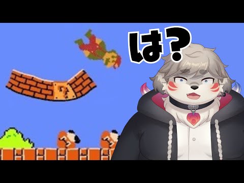 バグですか？『Jelly Mario』