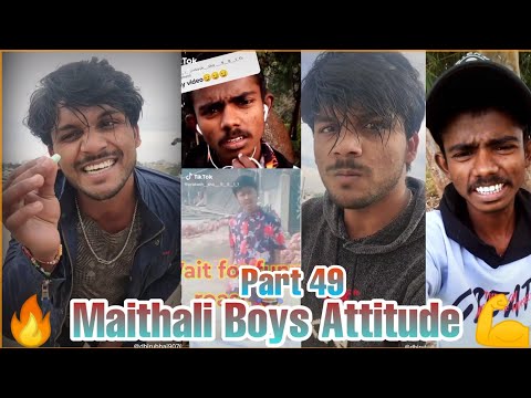 New Dhiru Bhai Tiktok Video (🔥 Maithali Boys Attitude 💪) Best Heart Touching Line//Nepali Tiktok//