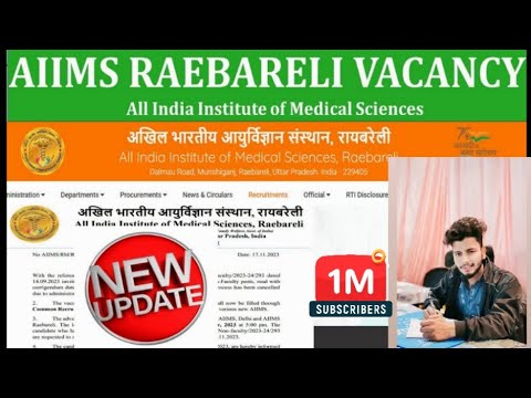 AIIMS RAEBARELI VACANCY NEW UPDATES || AIIMS PHARMACIST VACANCY IMPORTANT NOTICE