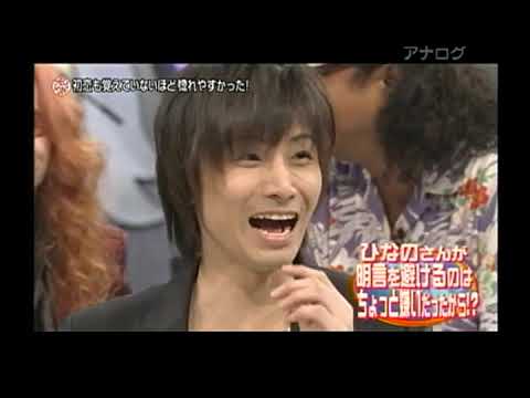 KinKiKids × 吉川ひなの  2010 8 22