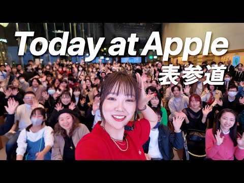 [Today at Apple Omotesando, Japan] A Big Event with 150 People