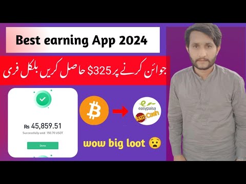 New best online earning airdrop 2024 || Join bonus 325$ || How to earn money online in pakistan