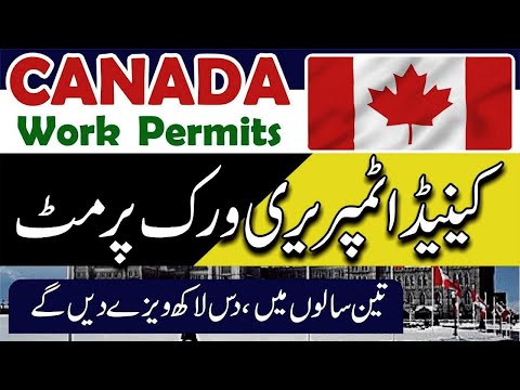 Jobs in Canada for Foreigners Workers 2024 - How to Online Apply for Canada Foreigners Workers Jobs