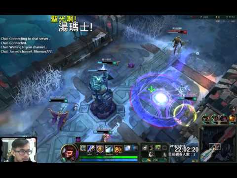 聖光啊!湯瑪士!實況臺 [LOL] S6 ARAM - 悟空 177