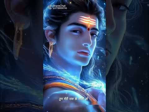 Rudra roop Mahadev Devon ke mahadev