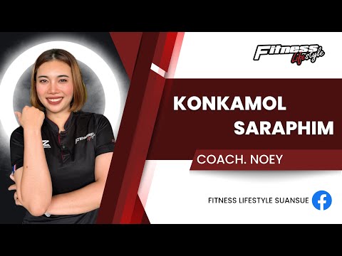 COACH FITNESS LIFESTYLE SUANSUE