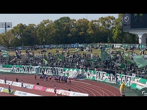 選手練習前の挨拶　J3FC岐阜vsテゲバジャーロ宮崎