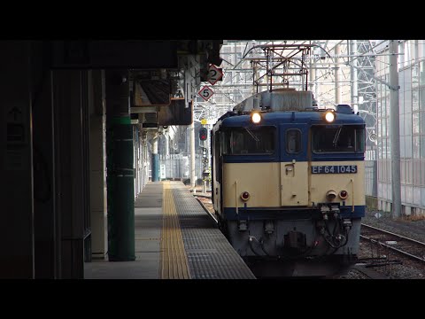 EF64 1045号機 長野駅出発