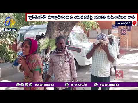 Student Commits Suicide at Rajanna Sircilla District | రాజన్న సిరిసిల్ల జిల్లాలో విద్యార్థి ఆత్మహత్య