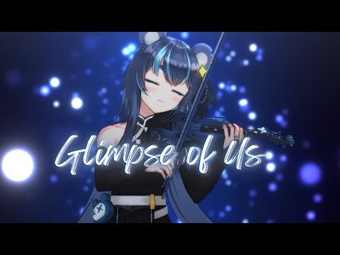 Glimpse of Us on violin is magical... 【Joji Violin Cover】