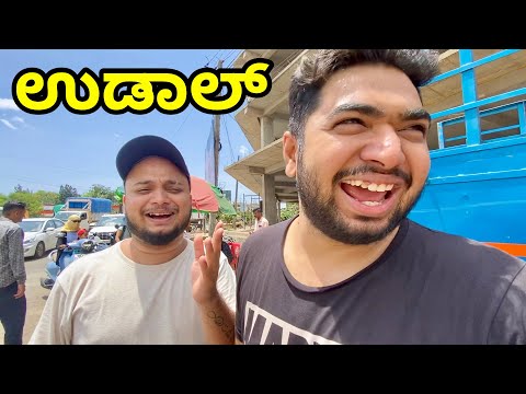 BYE BYE BELAGAVI | @GJKrish @udaalpavvya Uttarkarnataka | Kannada Vlogs | TheGeekIndia #shopping