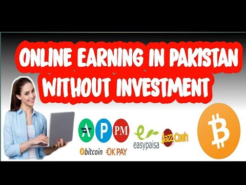 Online Earning in Pakistan | how to make money online without investment |