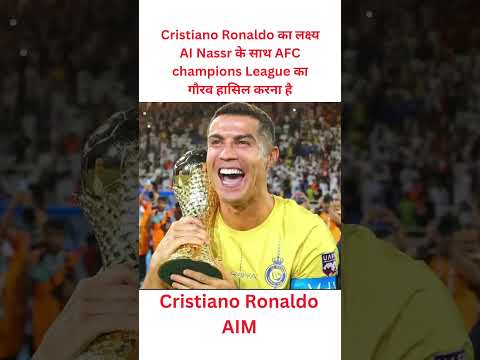 Cristiano Ronaldo.....