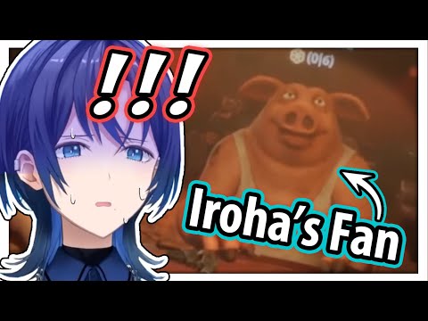 Ao Met an Iroha's Fan, Trying to Target Him, Got Karma Instead 【Hololive】