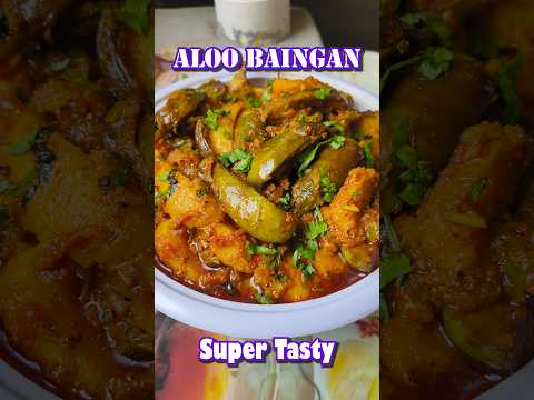 Aloo Baingan ki sabji | How to aloo baingan #aloobaingankisabji #aloobaingan #shorts #msdrasoi