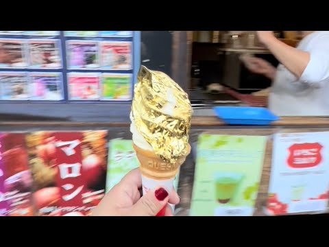 Gold Ice Cream in Japan🇯🇵 How much??? #realgoldleaf #japangoldicecream