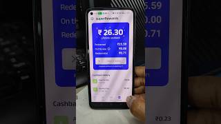 Super money Life Time 5% cash back earning Apps Flipkart UPI Full video channel👇♥️