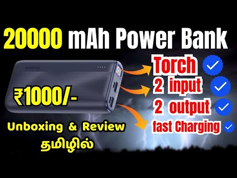 Best Power Bank In 2024 | Oraimo 20000 mAh Power Bank | Best Power Bank Under 1000