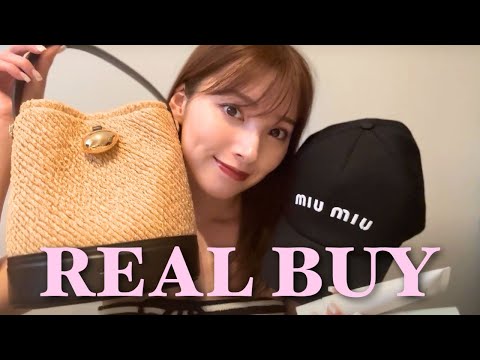 【今月の購入品】14点のお気に入りたちを紹介します👒🧳♡