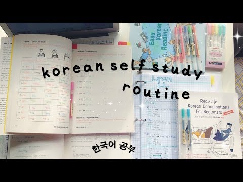 my korean self study routine