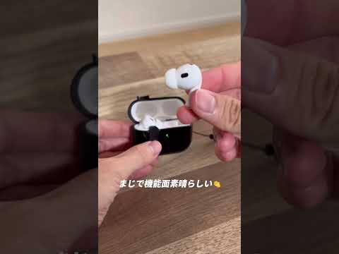 AirPods派？Anker派？ #ガジェット #airpods #ワイヤレスイヤホン