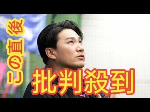 田中将大を巨人が獲得へ　マウンドの外での役割も期待、球団内から「岩隈久志と重なる」の声