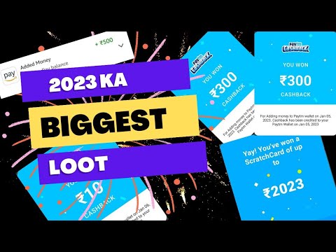 2023 KA MAHA DHAMAKA LOOT|| AMAZON, PAYTM ALL OFFERS|| THE EARNING STORY