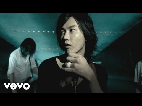 黃義達 Yida Huang - 臭男人