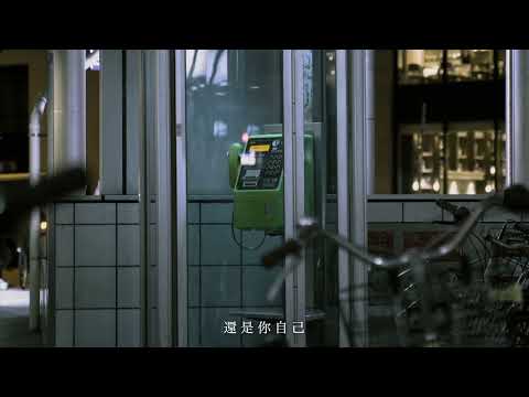 #末日亭 The Doomsday Phone booth EP.39